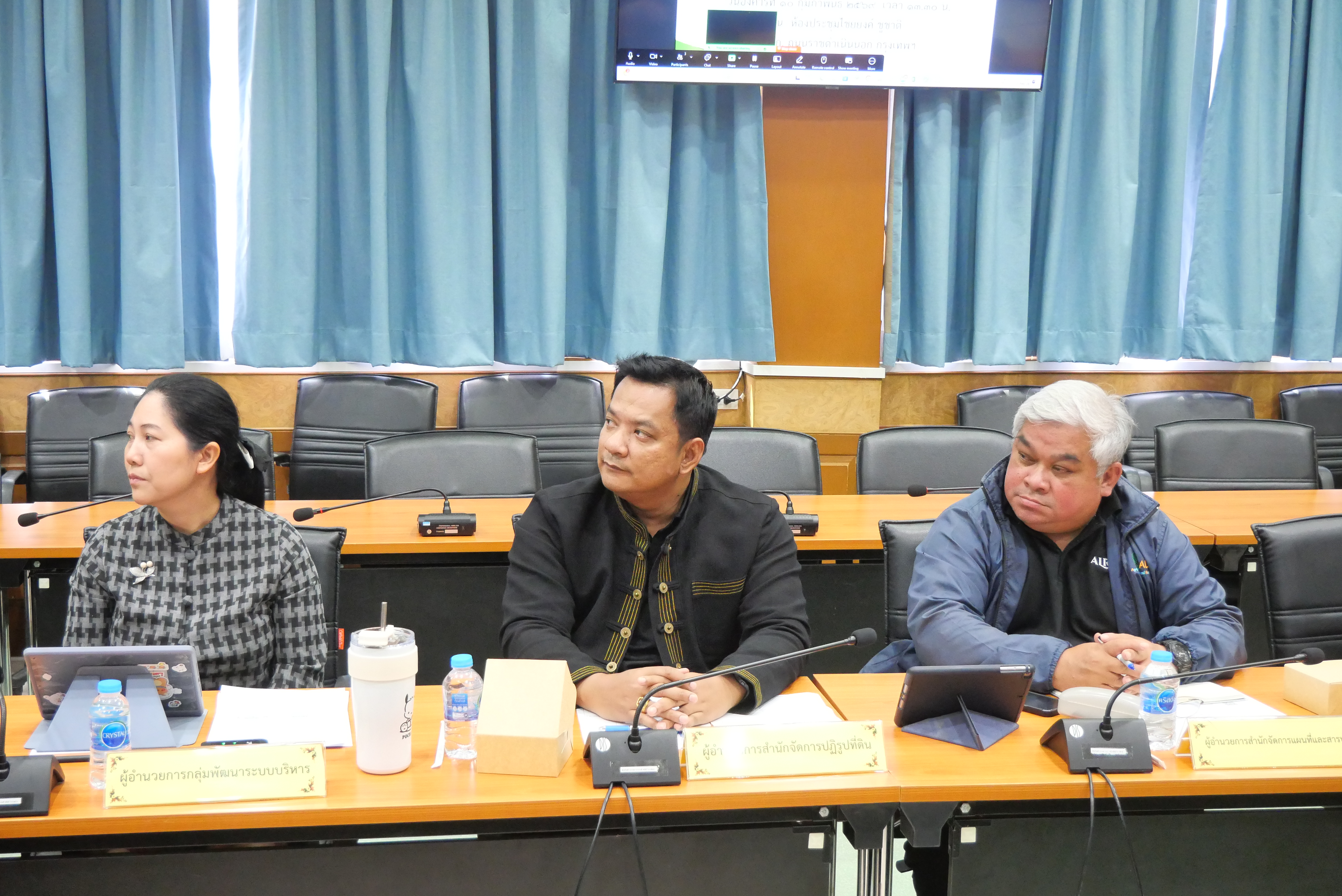 title - ประชุมคณะกรรมการคัดเลือกข้าราชการพลเรือนดีเด่นของ ส.ป.ก. ประจำปี พ.ศ. 2568 ครั้งที่ 1/2569